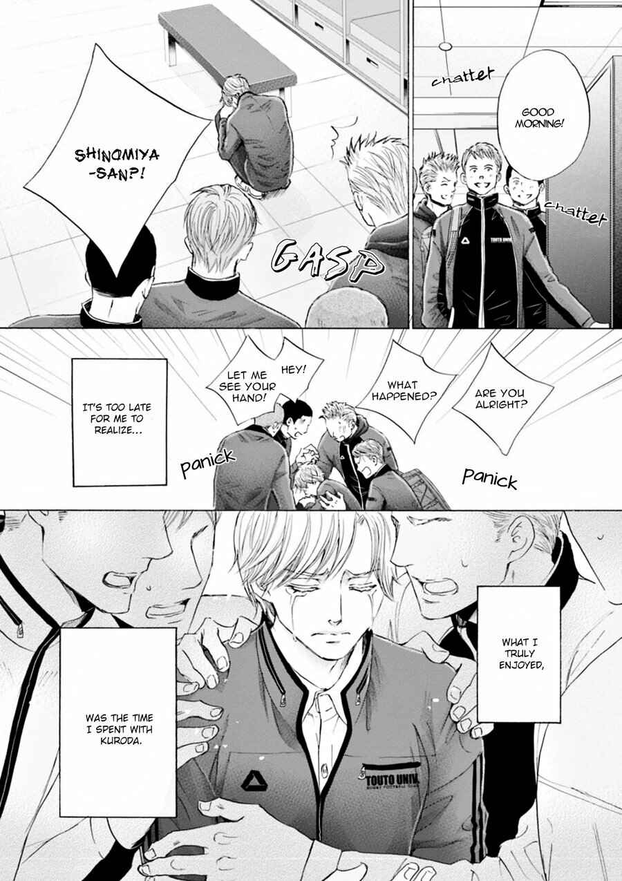 Page 39 Chapter 1 Hageshi Torai Shimashou Ka?