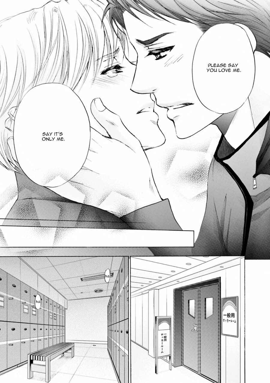 Page 44 Chapter 1 Hageshi Torai Shimashou Ka?