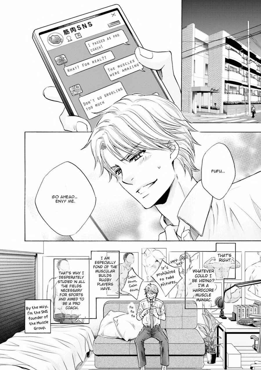 Page 7 Chapter 1 Hageshi Torai Shimashou Ka?