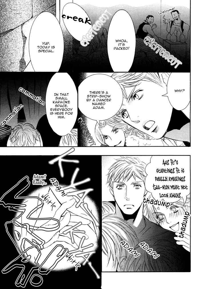 Page 10 Chapter 4 Kawaretekita Hanayome