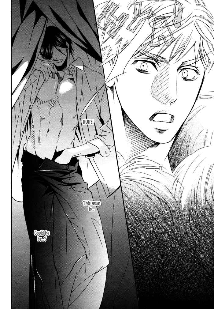 Page 11 Chapter 4 Kawaretekita Hanayome