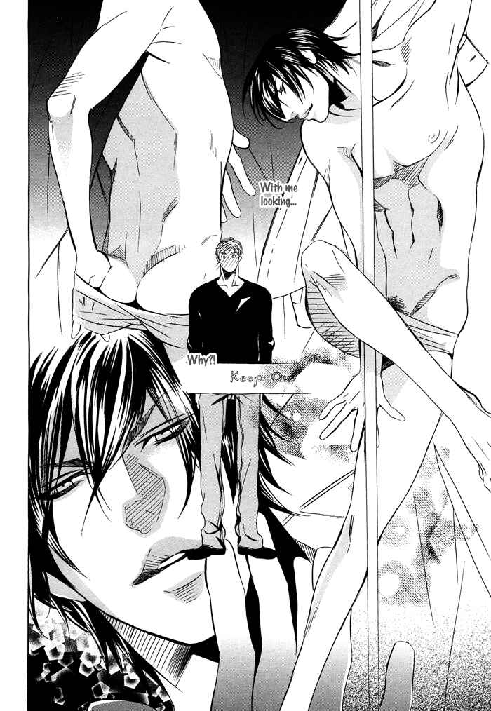 Page 15 Chapter 4 Kawaretekita Hanayome