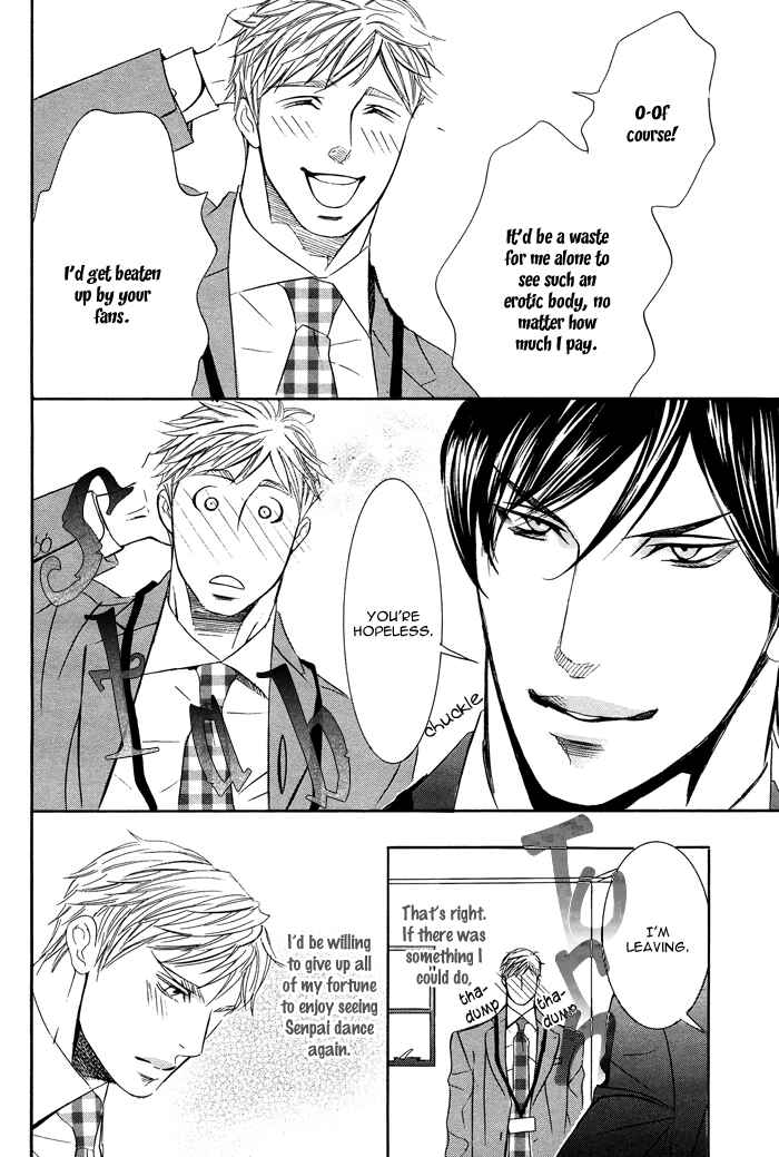 Page 25 Chapter 4 Kawaretekita Hanayome