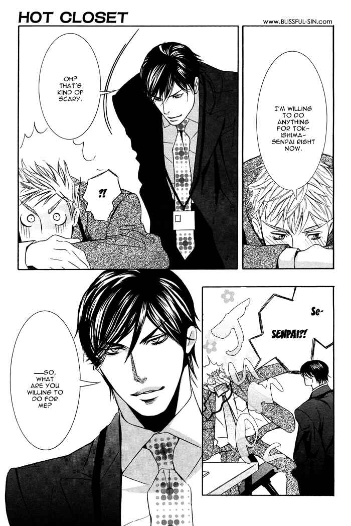 Page 28 Chapter 4 Kawaretekita Hanayome