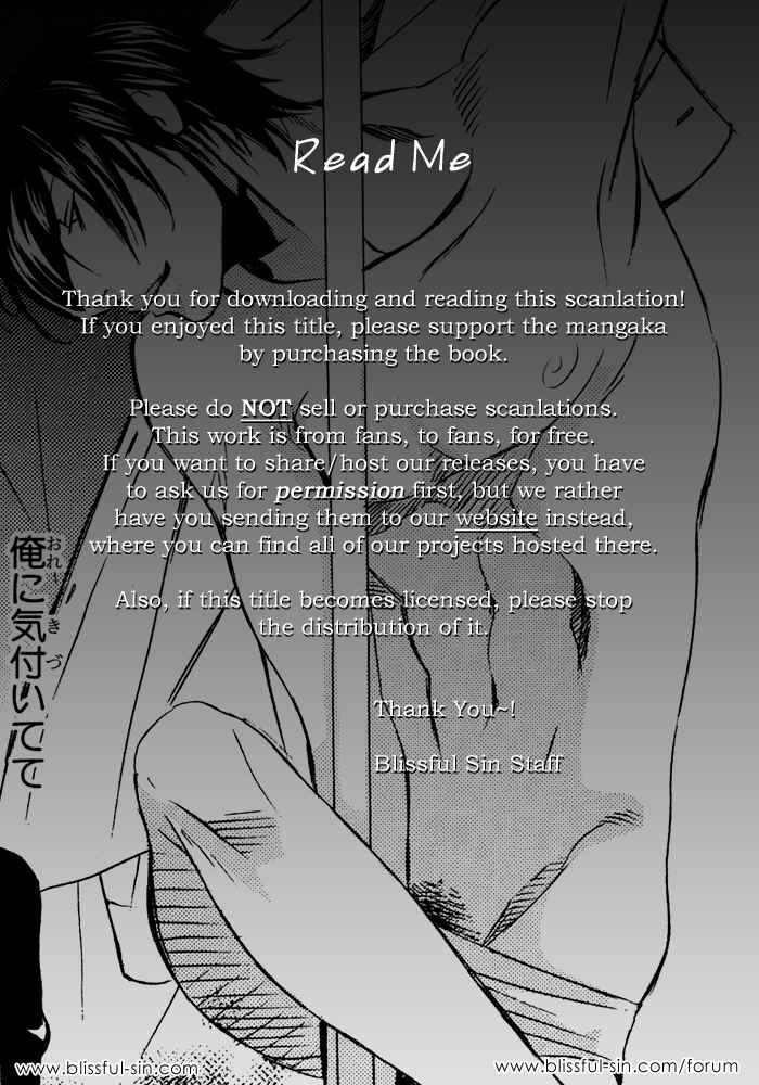 Page 38 Chapter 4 Kawaretekita Hanayome