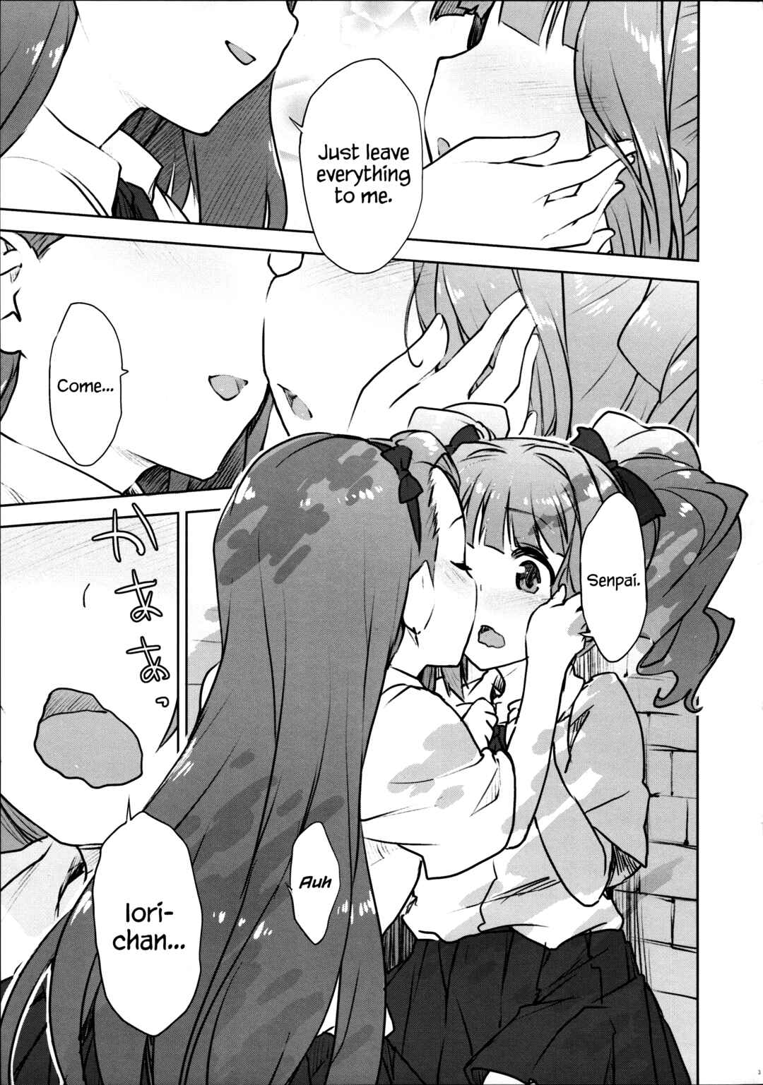 Page 4 Chapter Unknown_0d50 THE iDOLM@STER - Yayoiori no Hon (Doujinshi)