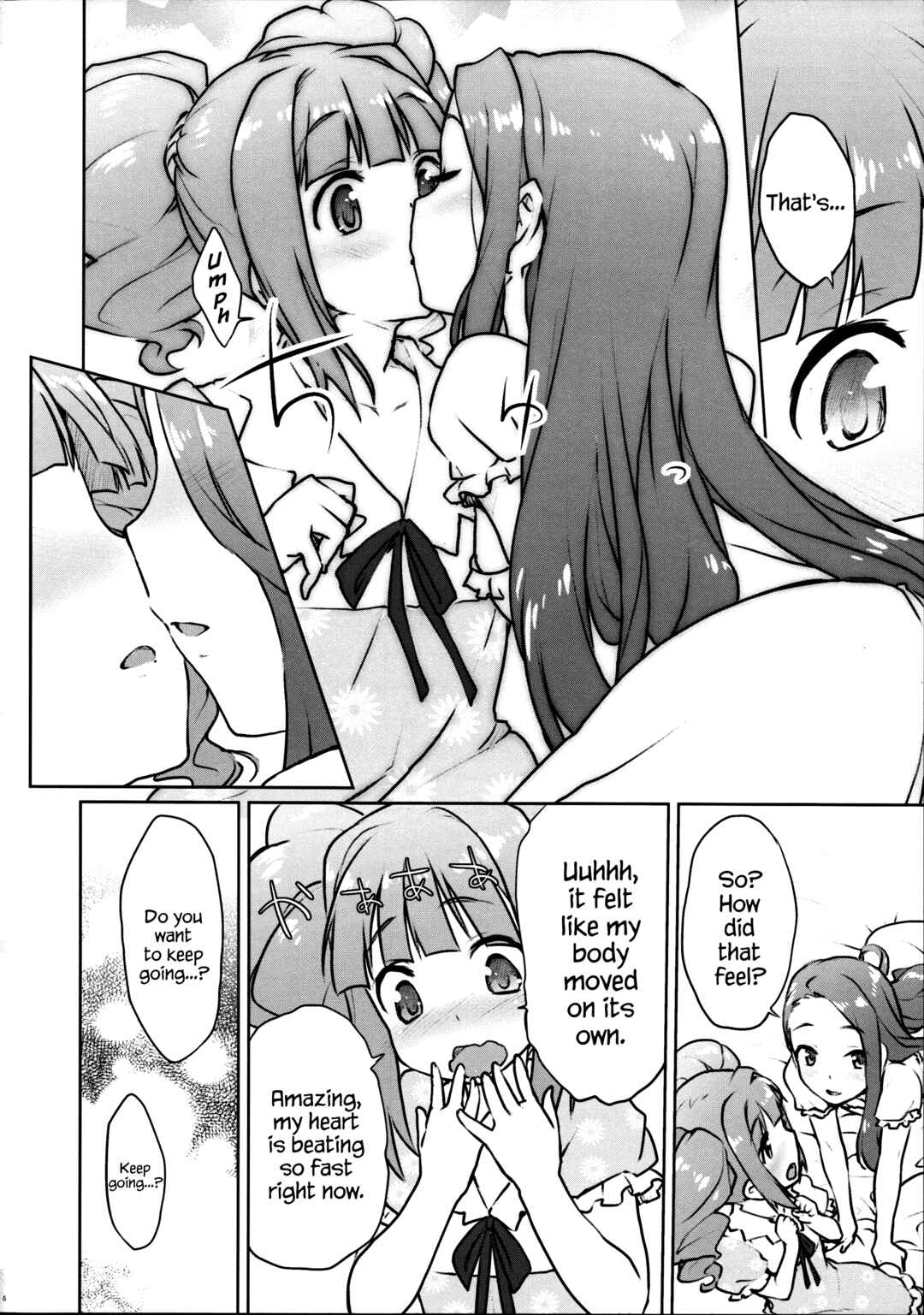 Page 7 Chapter Unknown_0d50 THE iDOLM@STER - Yayoiori no Hon (Doujinshi)
