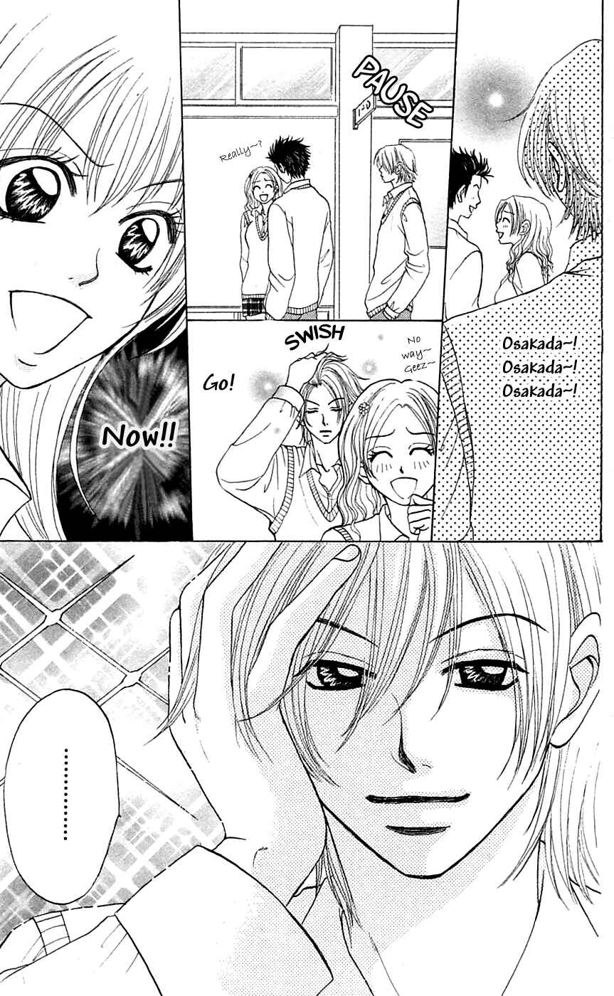 Page 9 Chapter 3 Chiki Chiki Banana