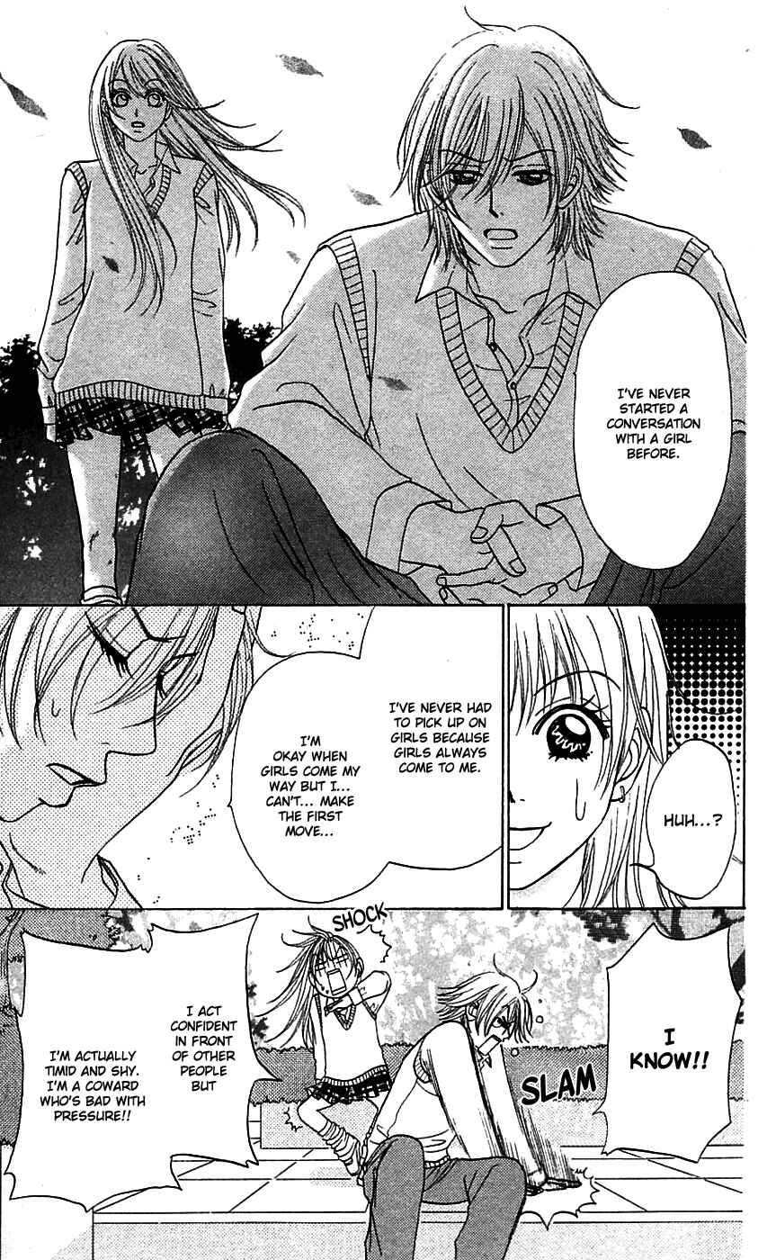 Page 11 Chapter 3 Chiki Chiki Banana