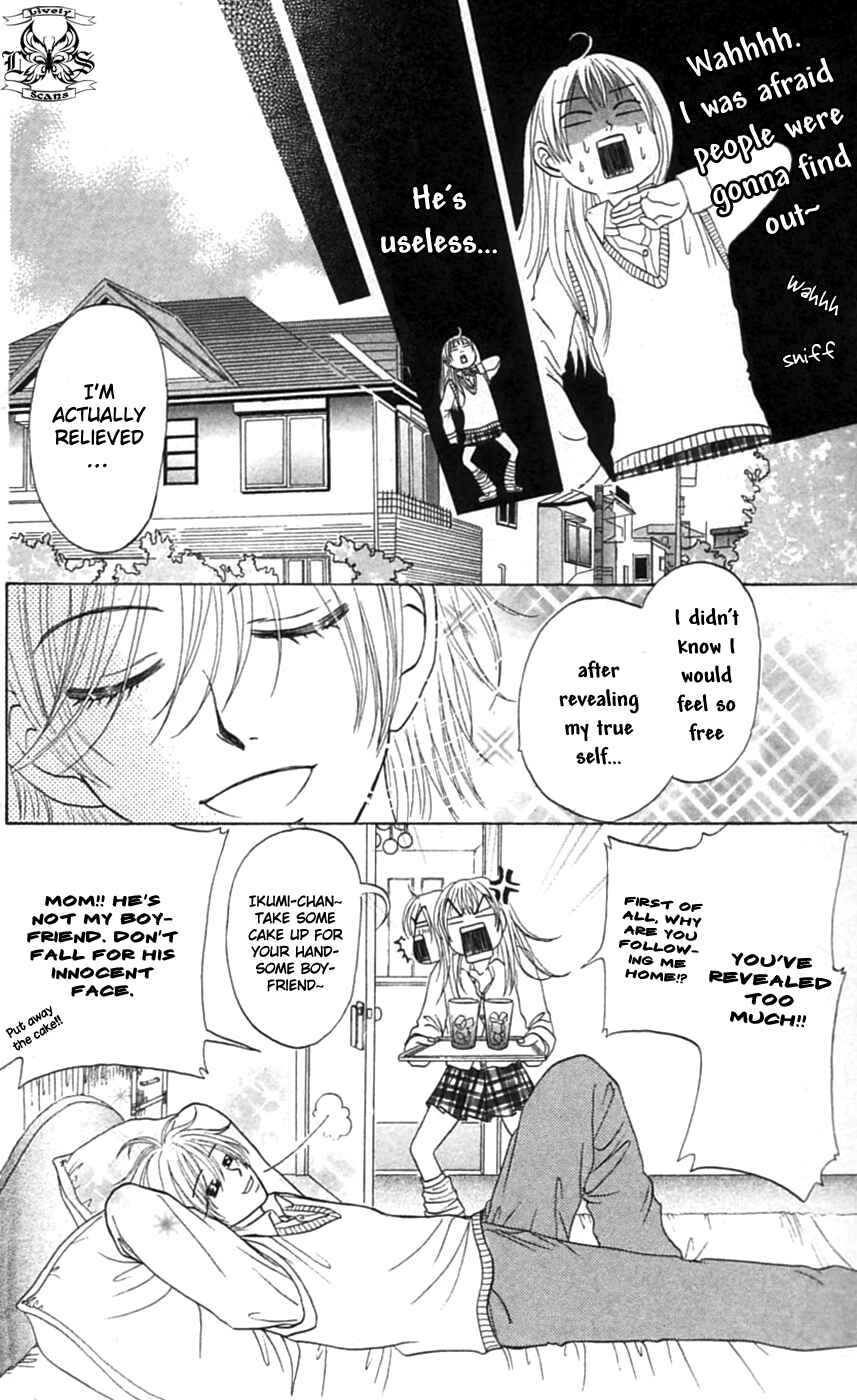 Page 12 Chapter 3 Chiki Chiki Banana