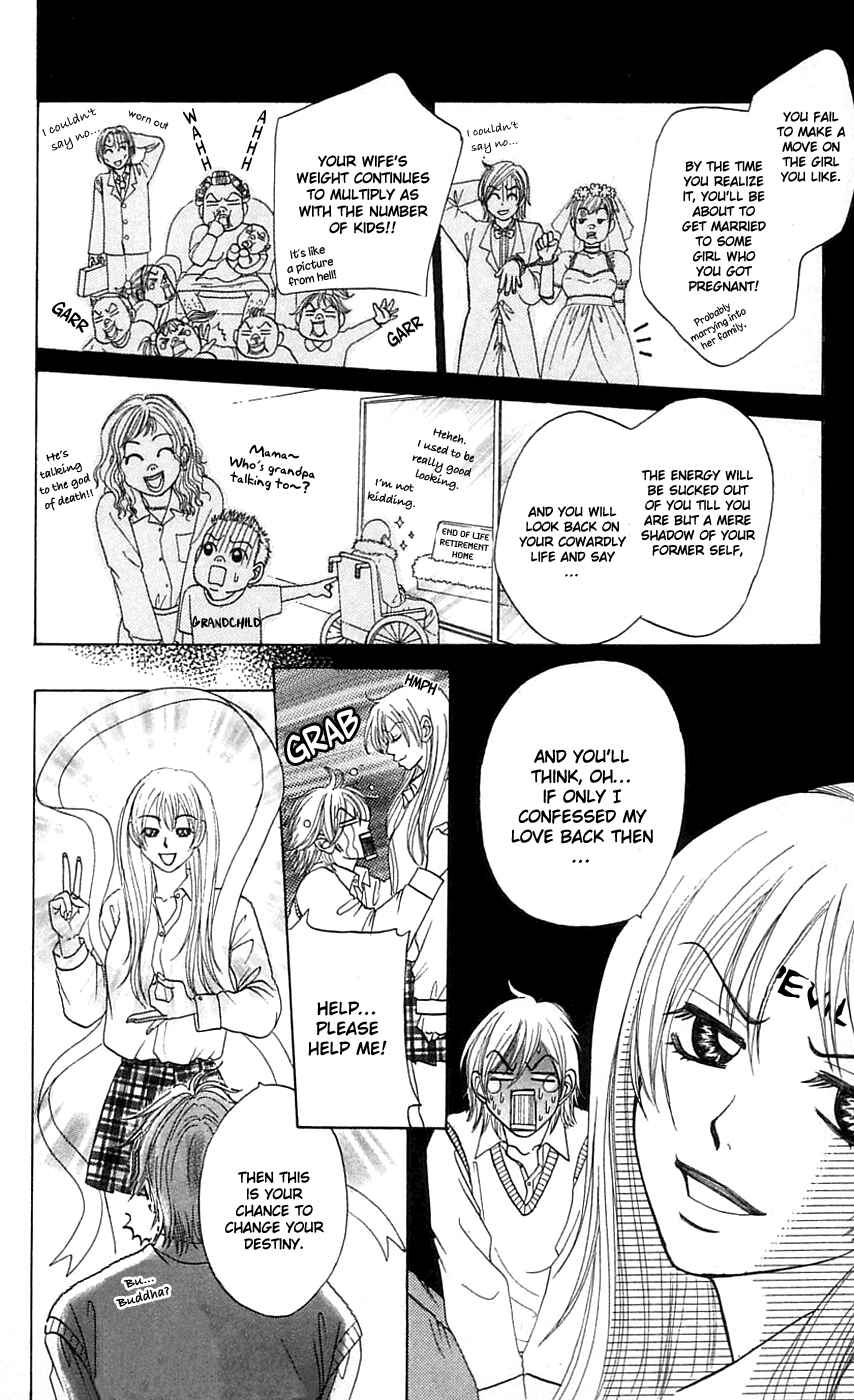 Page 14 Chapter 3 Chiki Chiki Banana