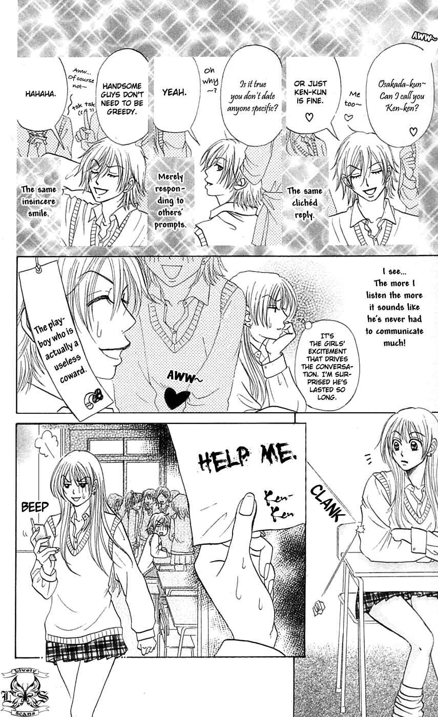 Page 16 Chapter 3 Chiki Chiki Banana