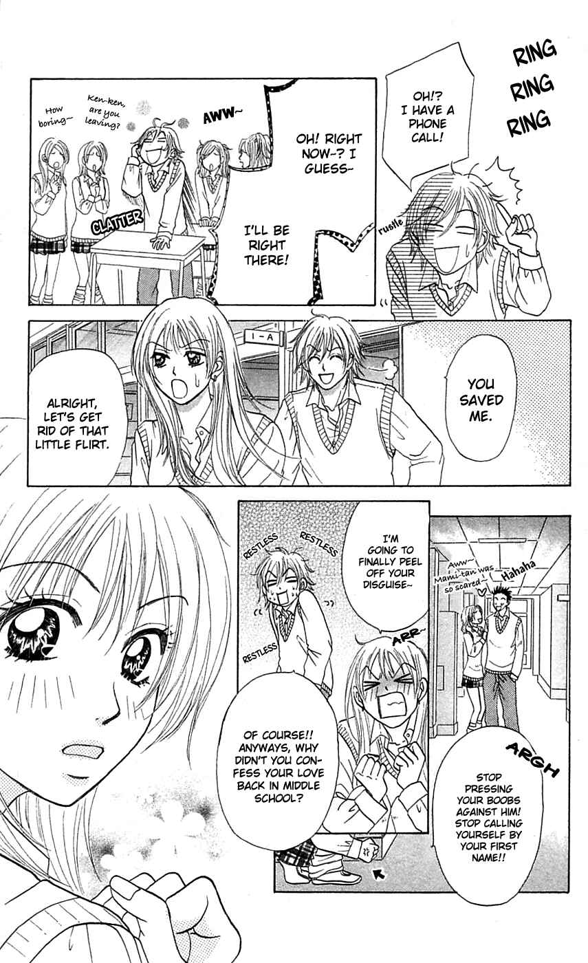 Page 17 Chapter 3 Chiki Chiki Banana