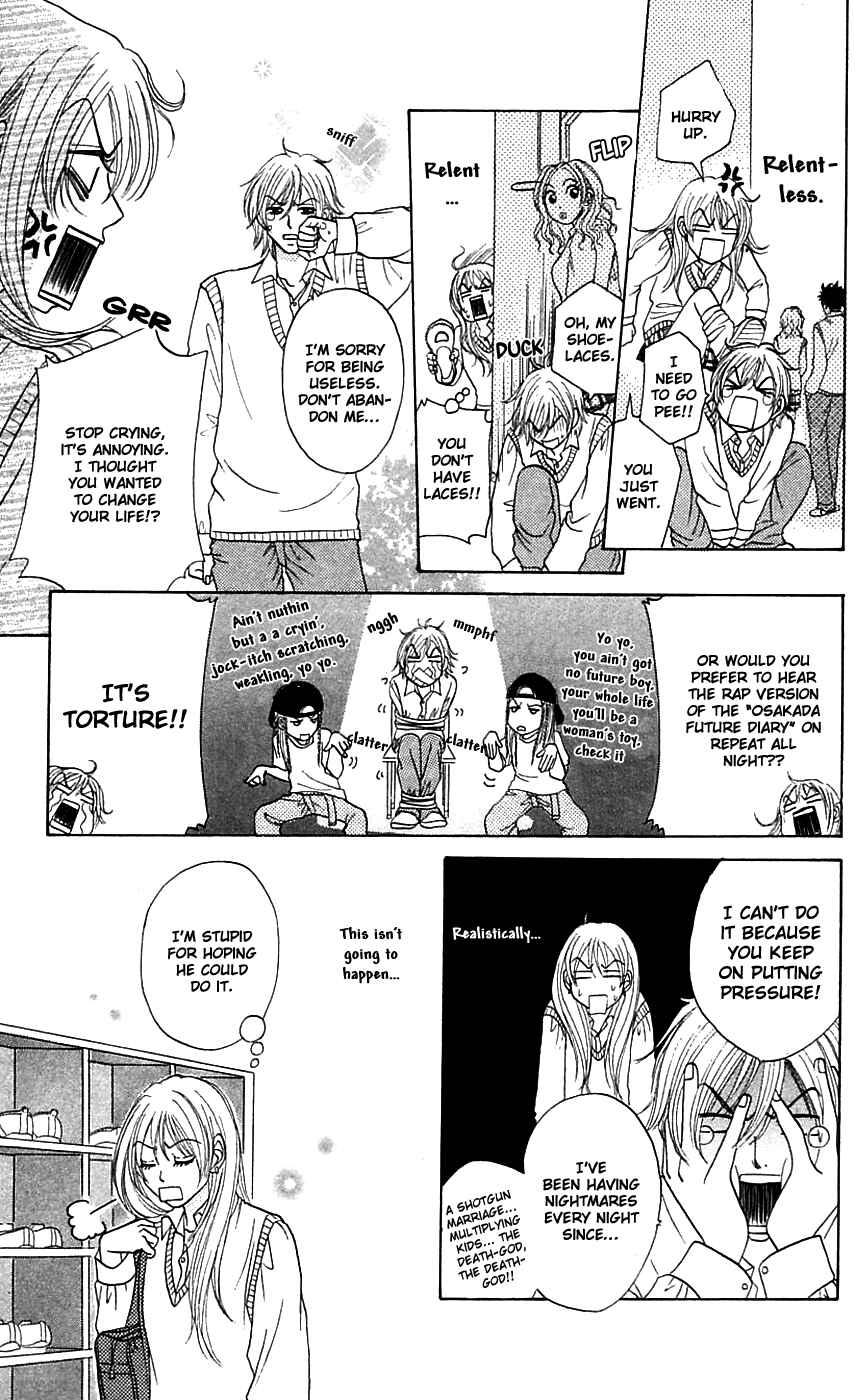 Page 19 Chapter 3 Chiki Chiki Banana