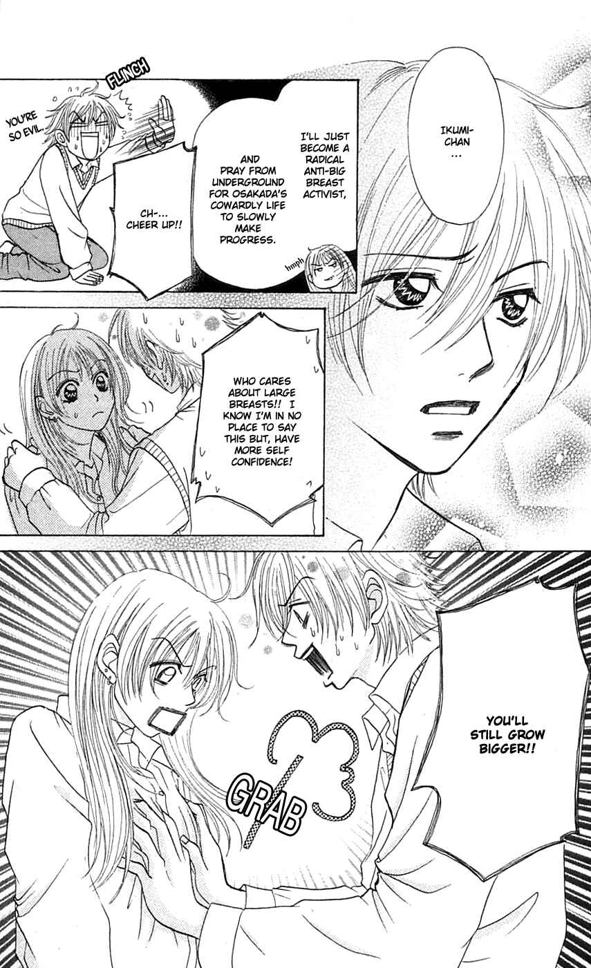 Page 21 Chapter 3 Chiki Chiki Banana