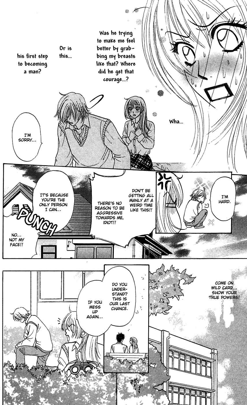 Page 22 Chapter 3 Chiki Chiki Banana