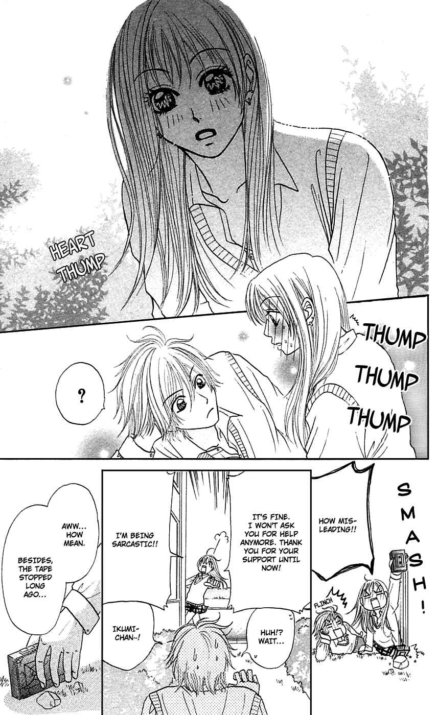 Page 25 Chapter 3 Chiki Chiki Banana