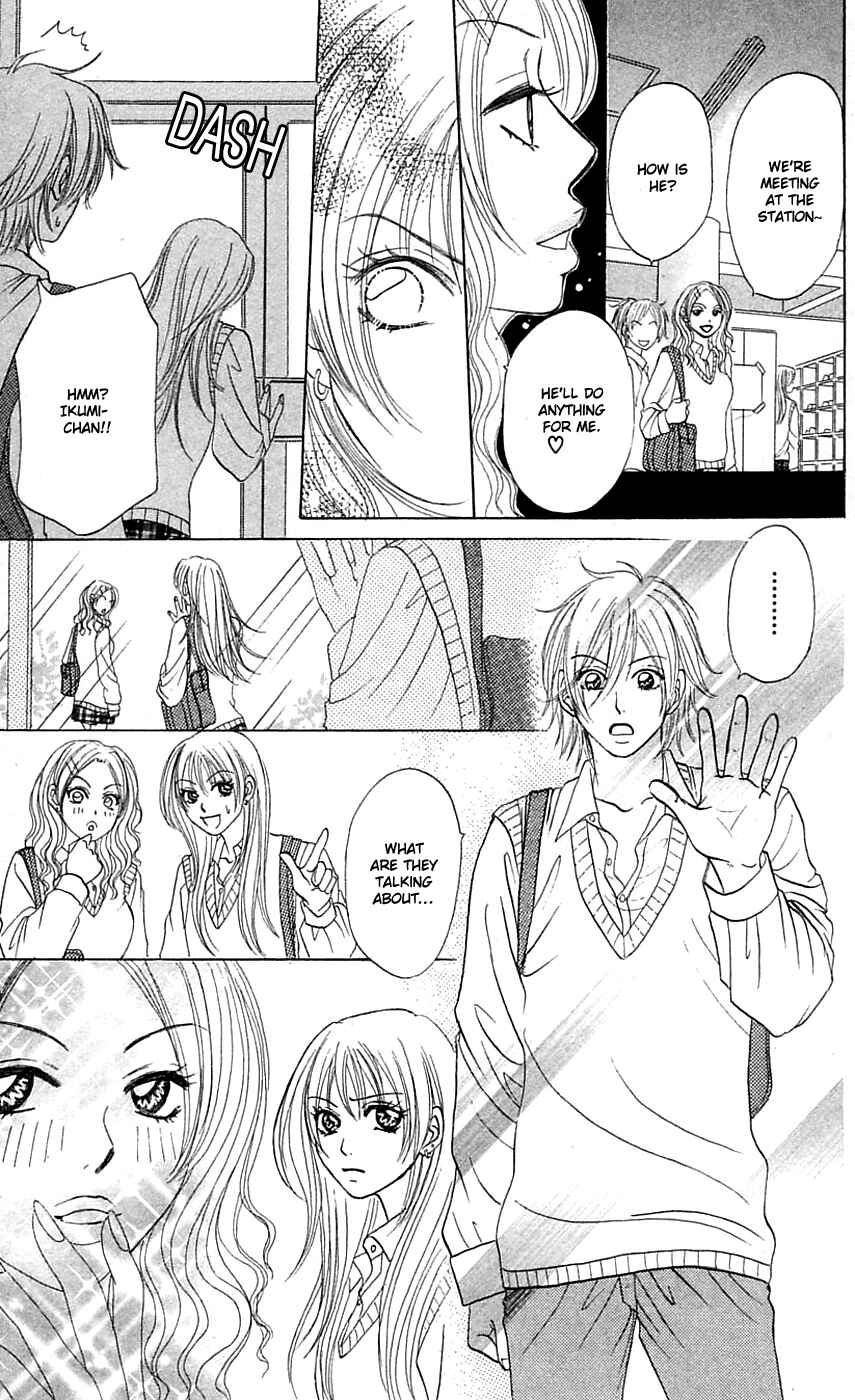 Page 29 Chapter 3 Chiki Chiki Banana