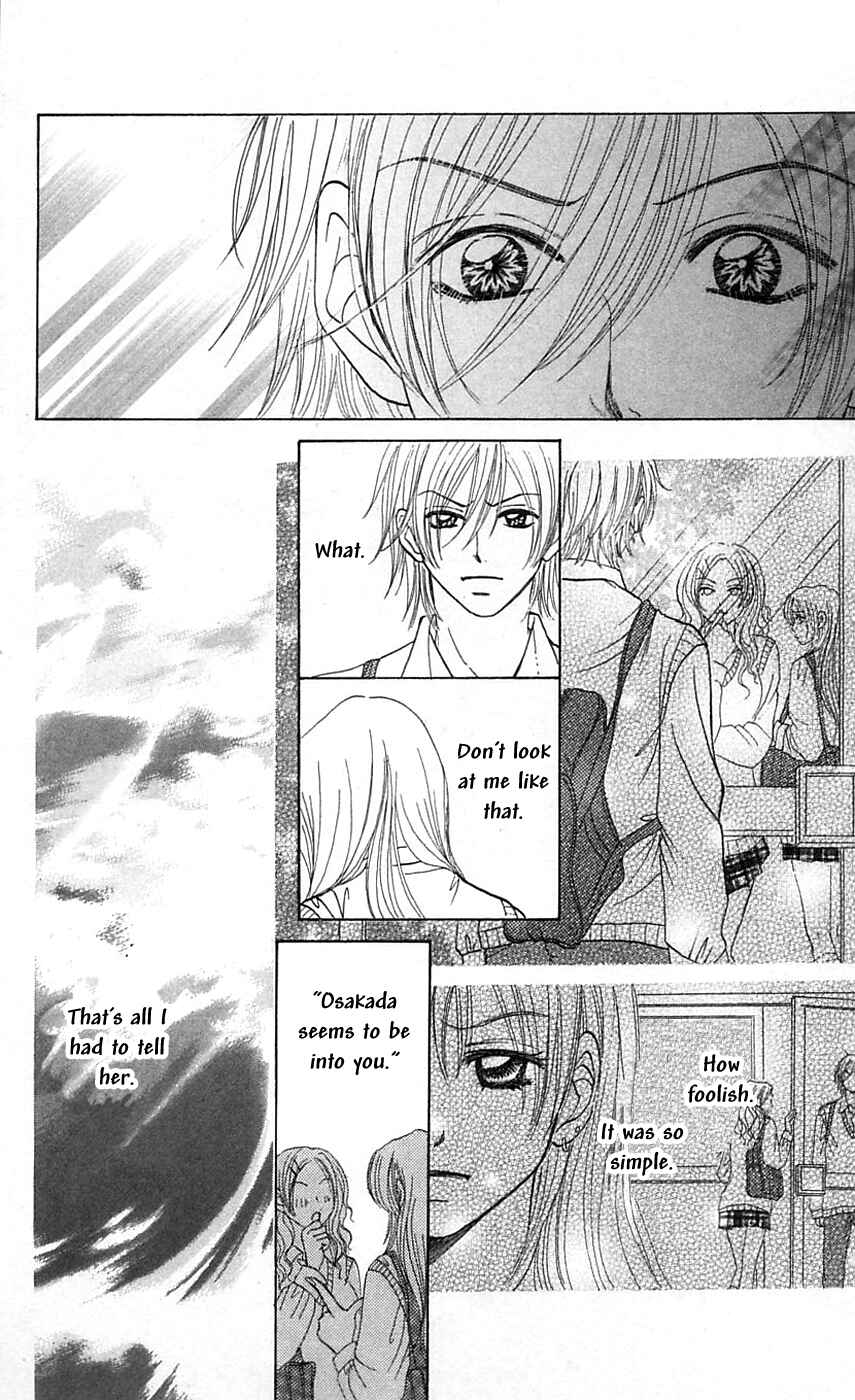 Page 30 Chapter 3 Chiki Chiki Banana
