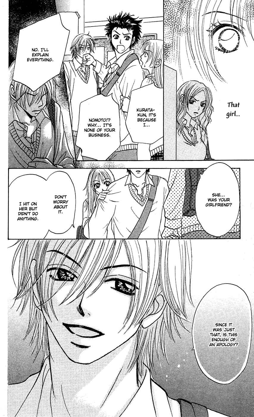 Page 34 Chapter 3 Chiki Chiki Banana
