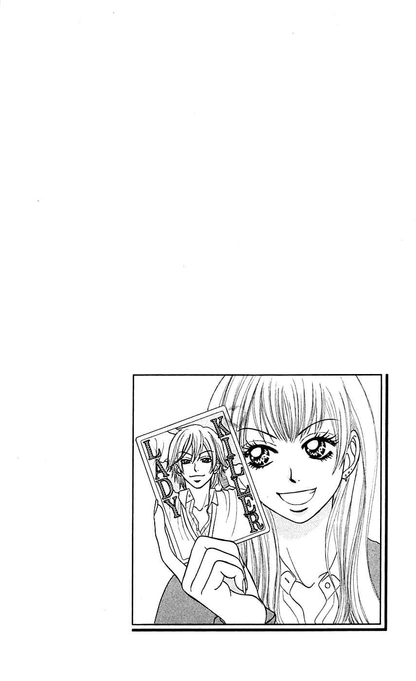 Page 42 Chapter 3 Chiki Chiki Banana