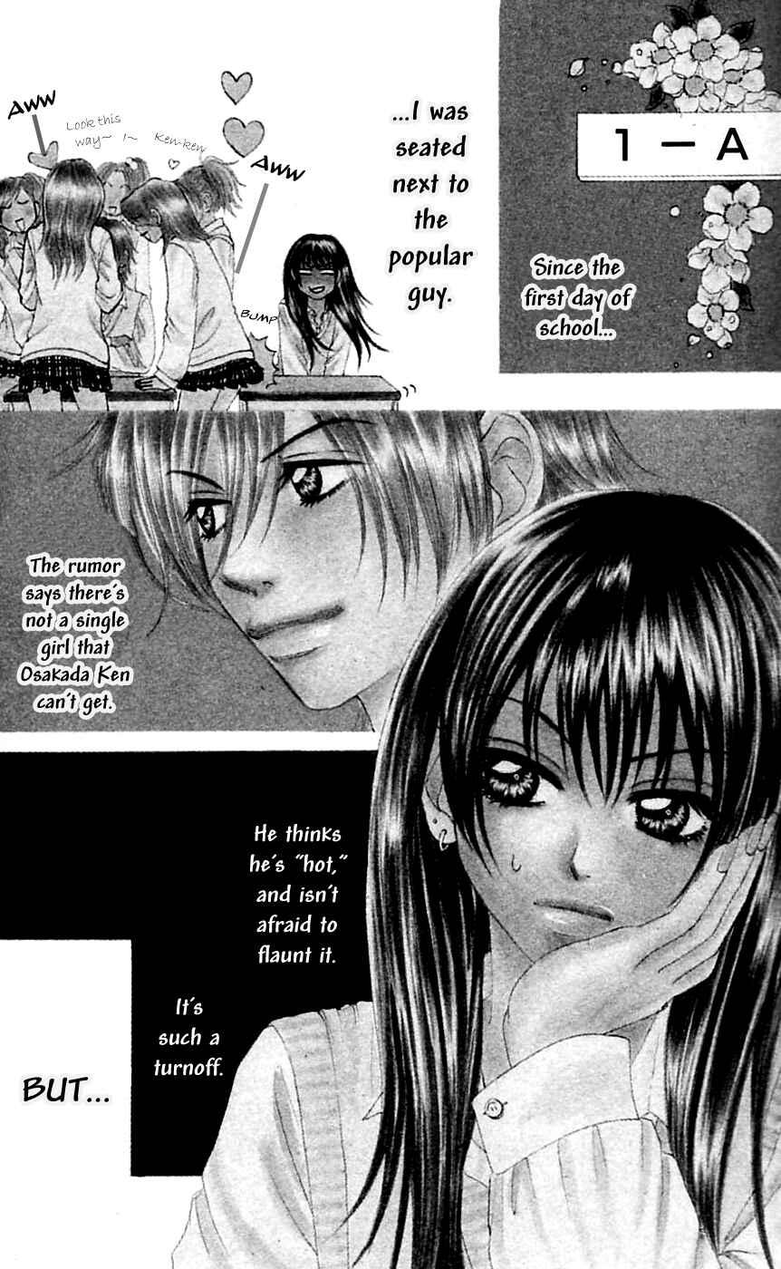 Page 4 Chapter 3 Chiki Chiki Banana