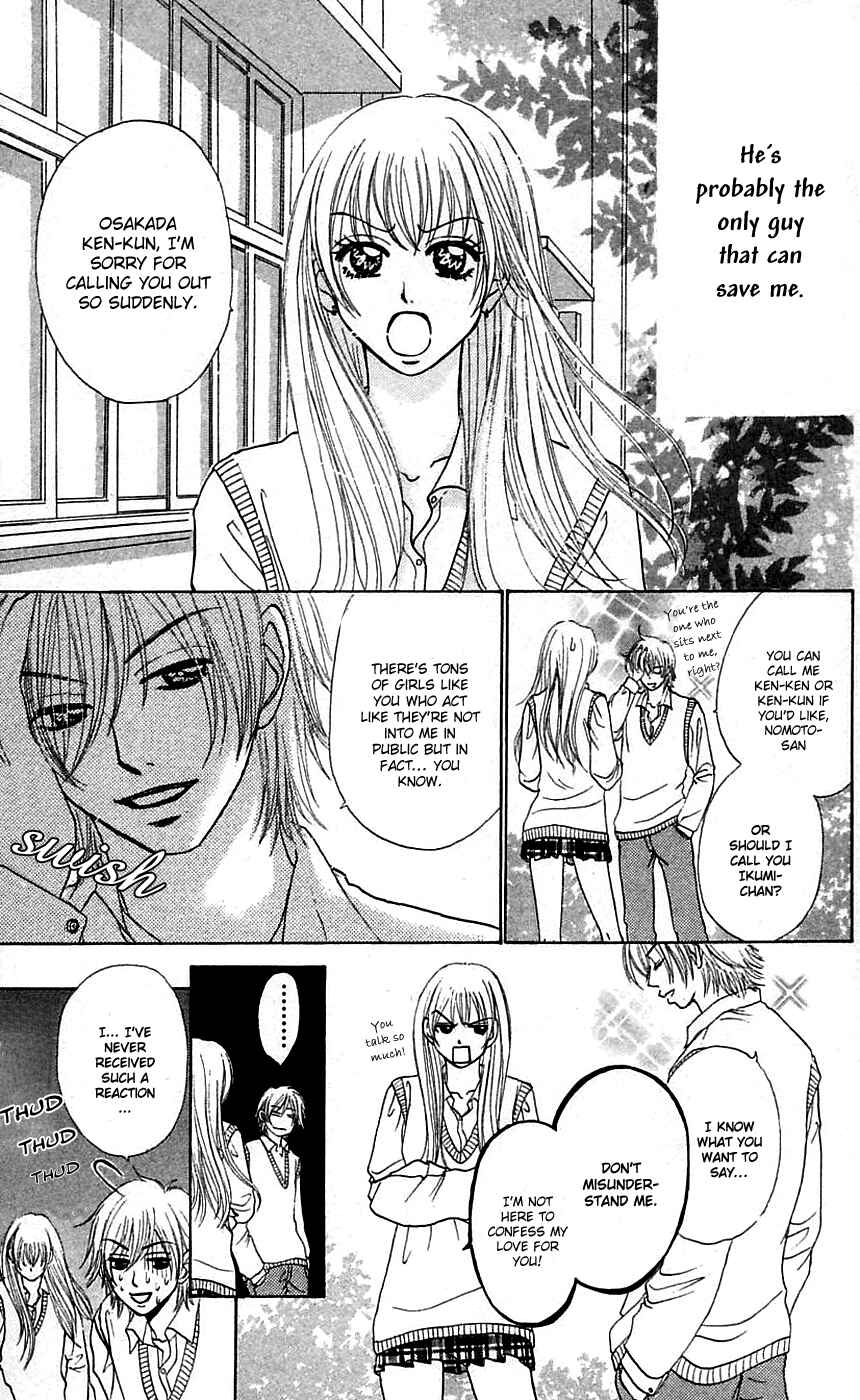 Page 5 Chapter 3 Chiki Chiki Banana