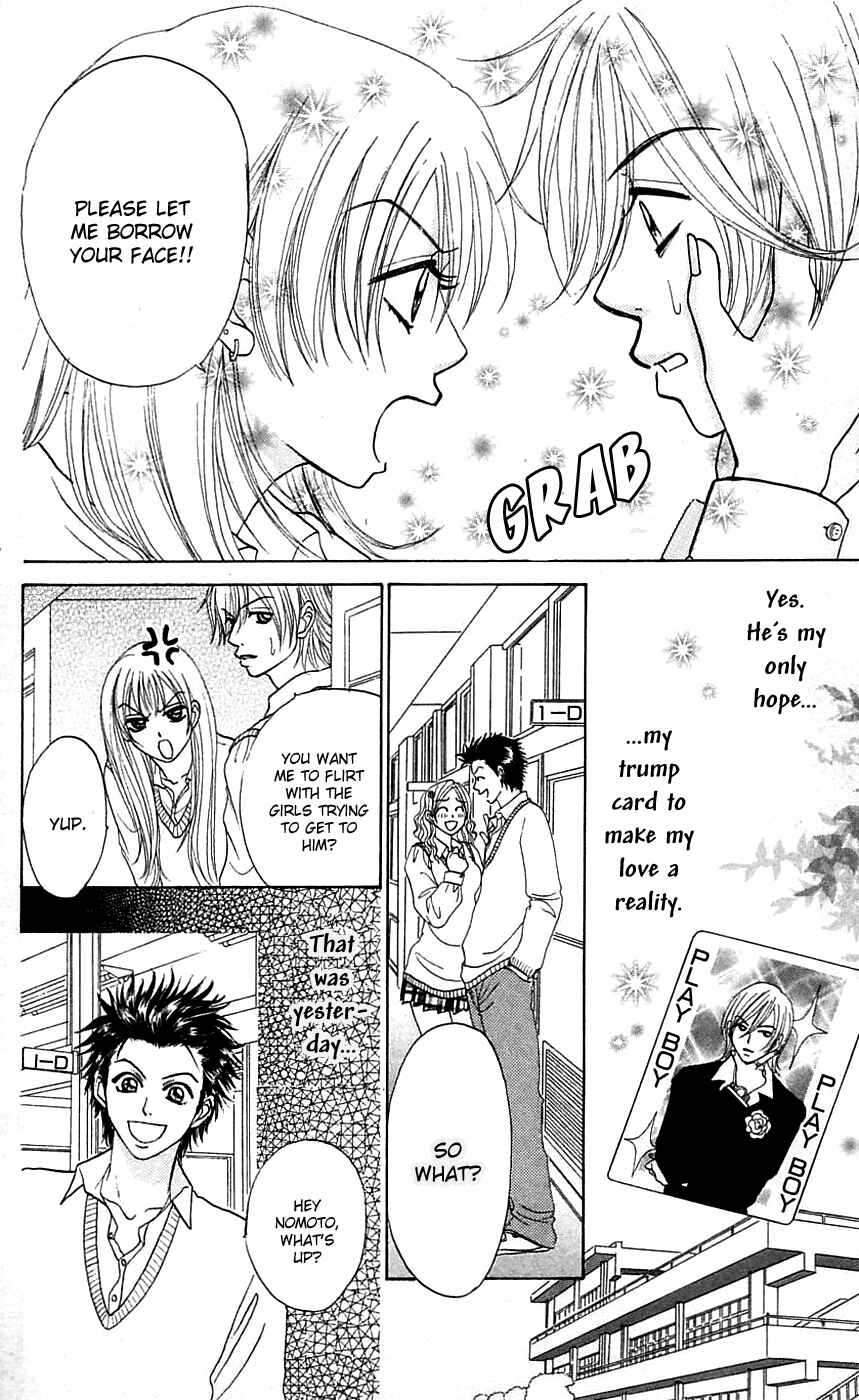 Page 6 Chapter 3 Chiki Chiki Banana