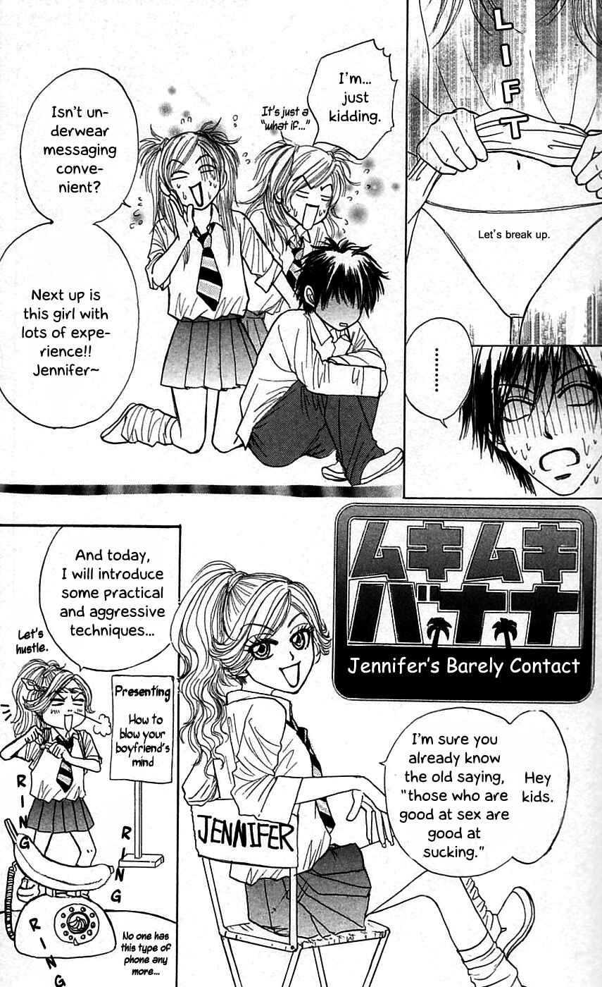 Page 3 Chapter 5 Chiki Chiki Banana