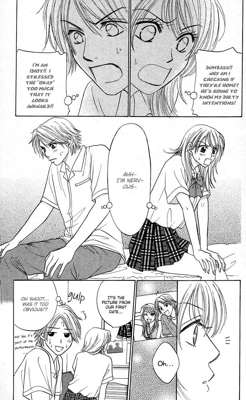 Page 17 Chapter 2 Chiki Chiki Banana