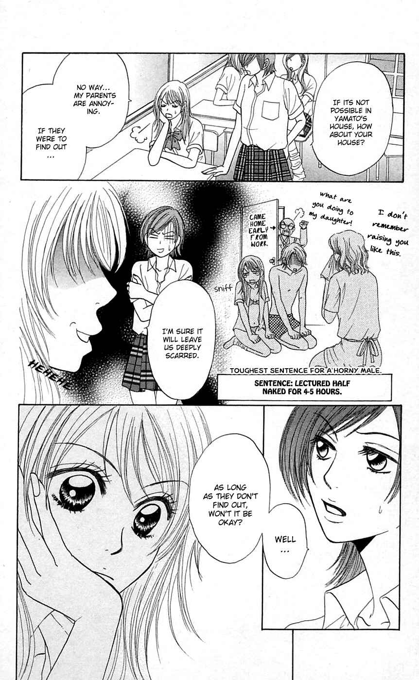 Page 26 Chapter 2 Chiki Chiki Banana