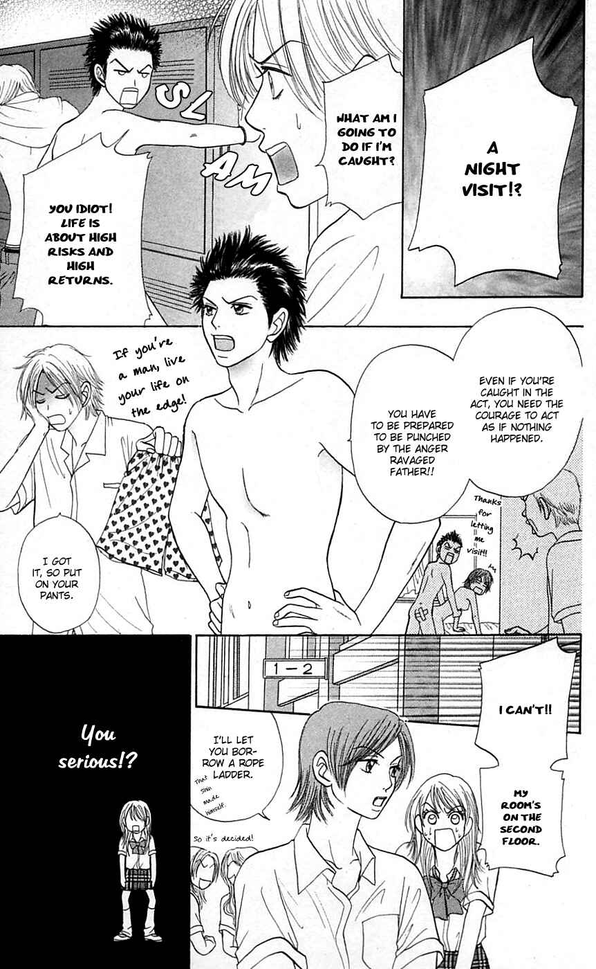 Page 27 Chapter 2 Chiki Chiki Banana