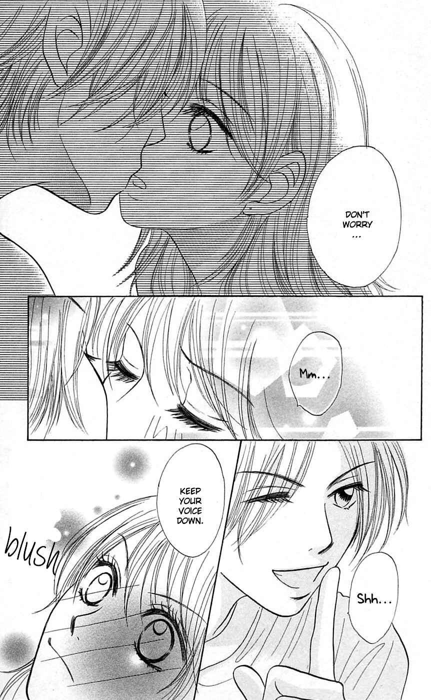 Page 31 Chapter 2 Chiki Chiki Banana