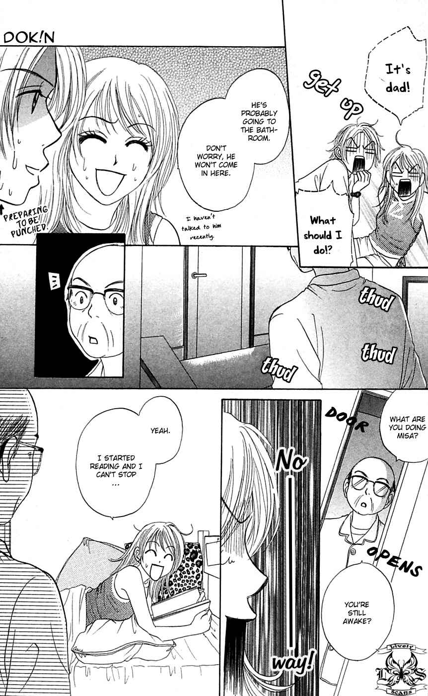 Page 33 Chapter 2 Chiki Chiki Banana