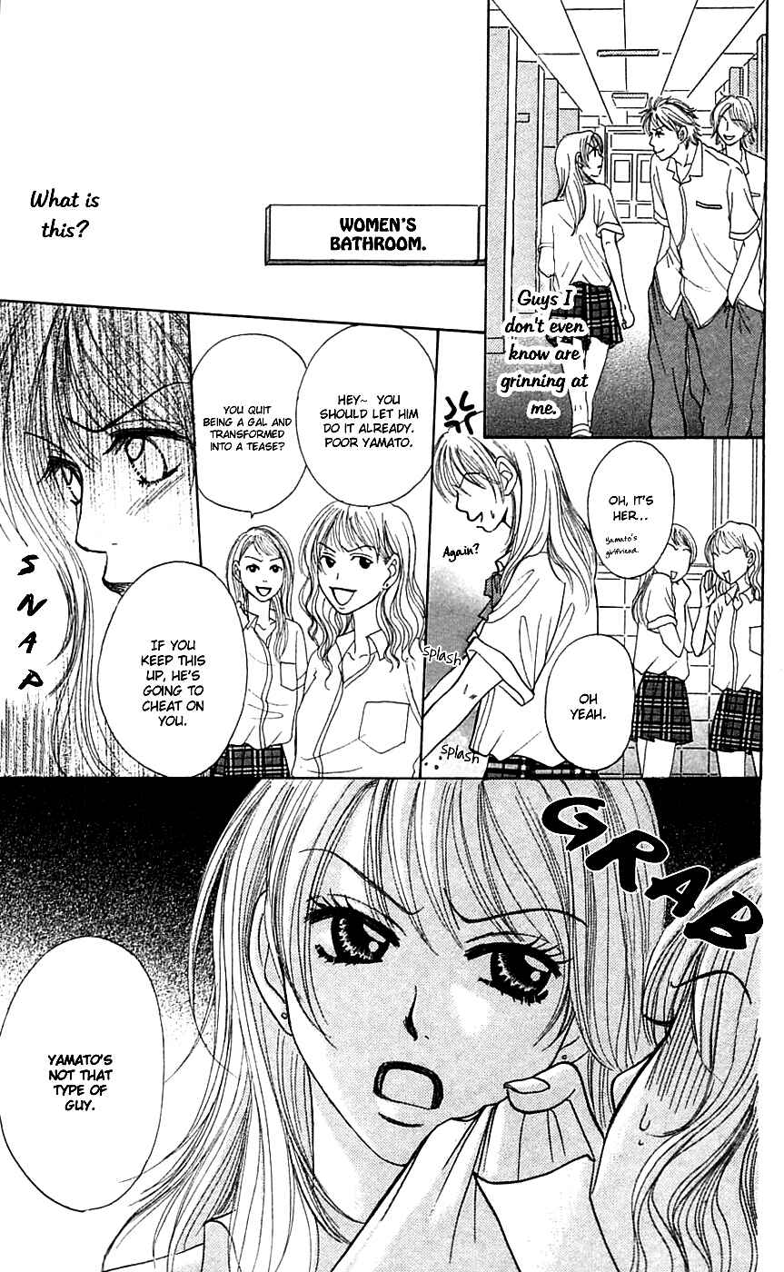 Page 43 Chapter 2 Chiki Chiki Banana