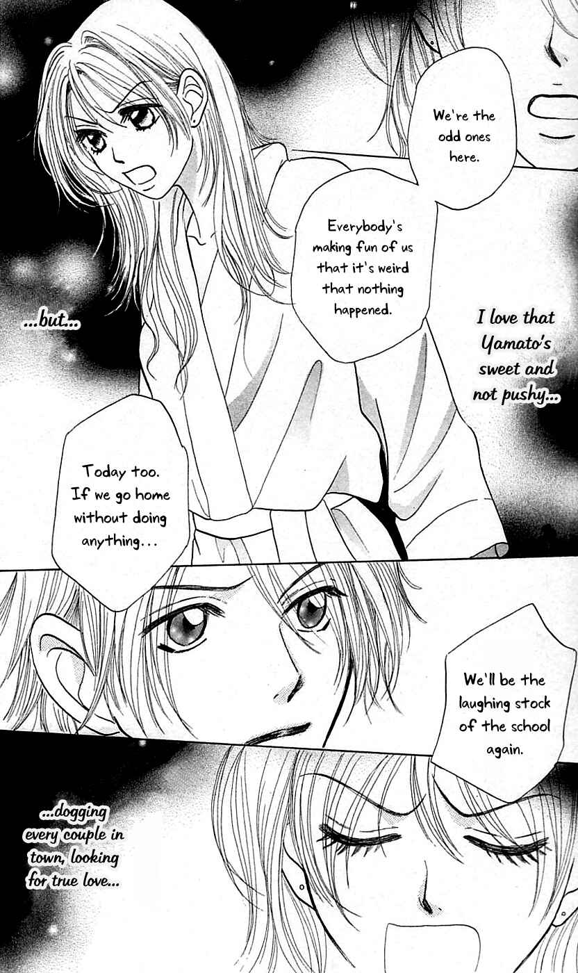 Page 48 Chapter 2 Chiki Chiki Banana
