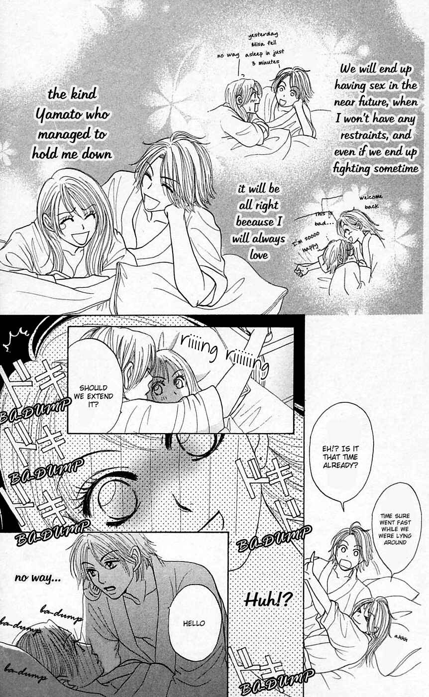 Page 51 Chapter 2 Chiki Chiki Banana