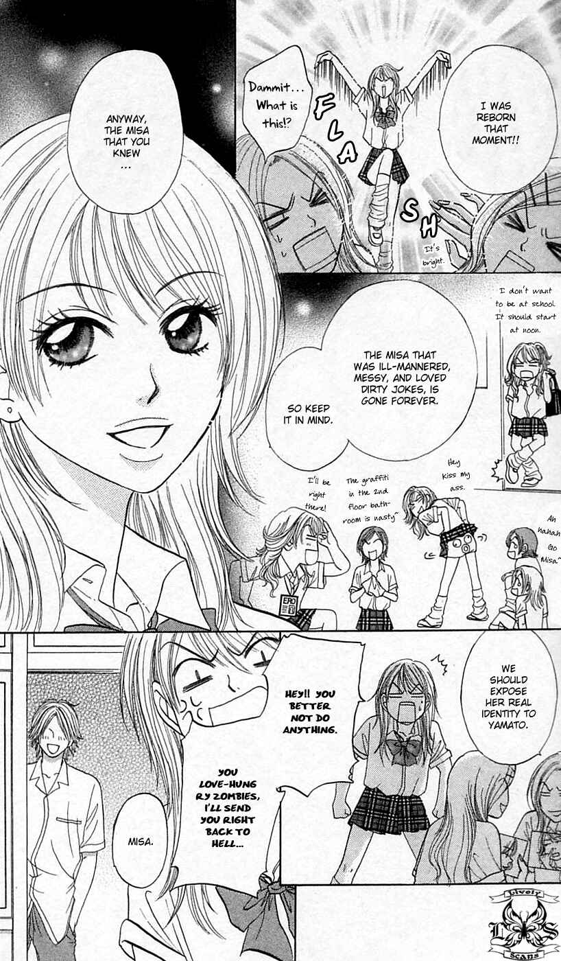Page 8 Chapter 2 Chiki Chiki Banana