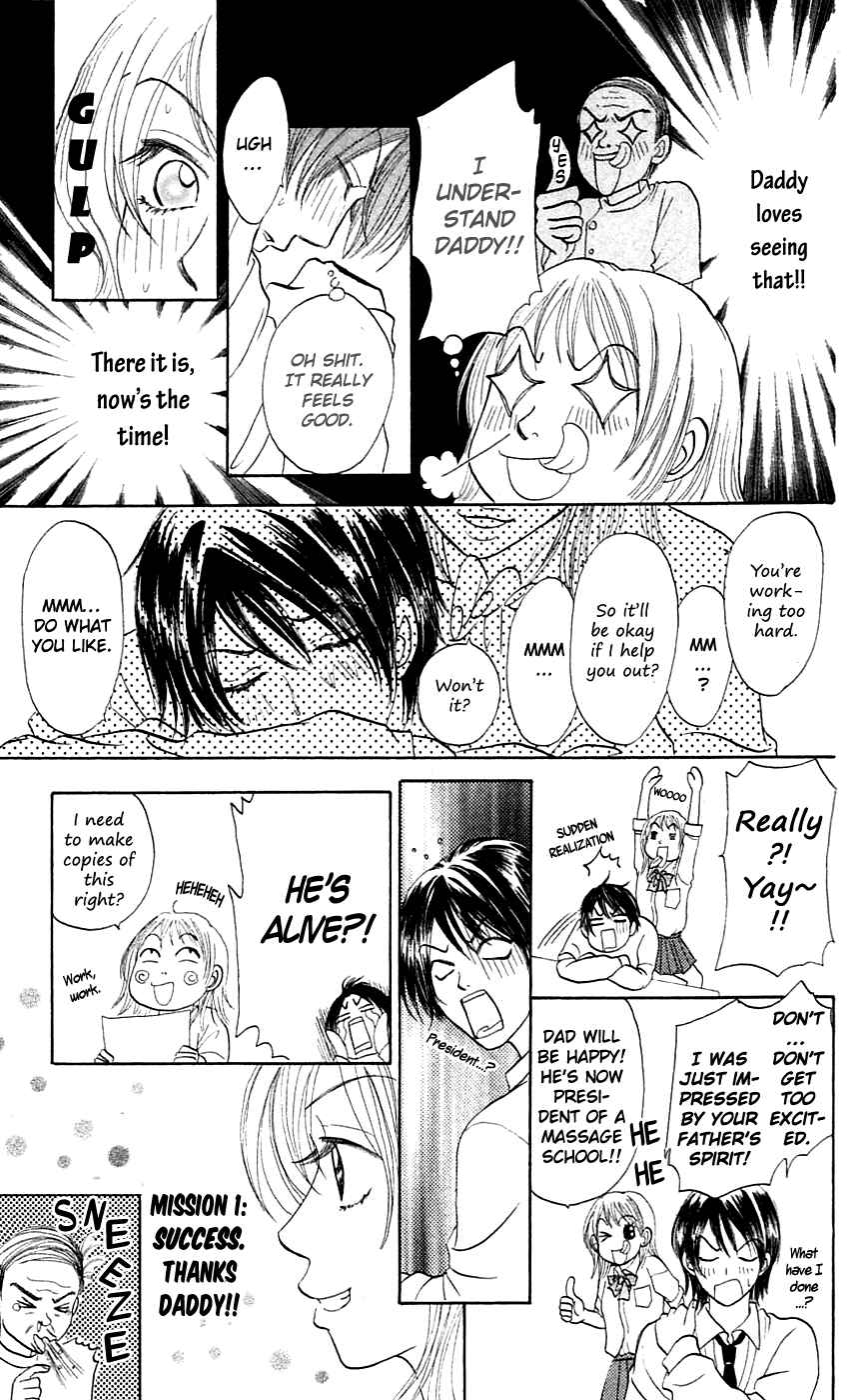 Page 16 Chapter 4 Chiki Chiki Banana