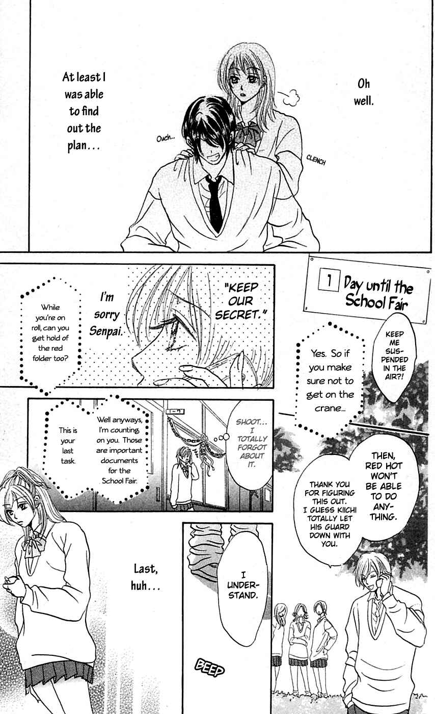 Page 28 Chapter 4 Chiki Chiki Banana