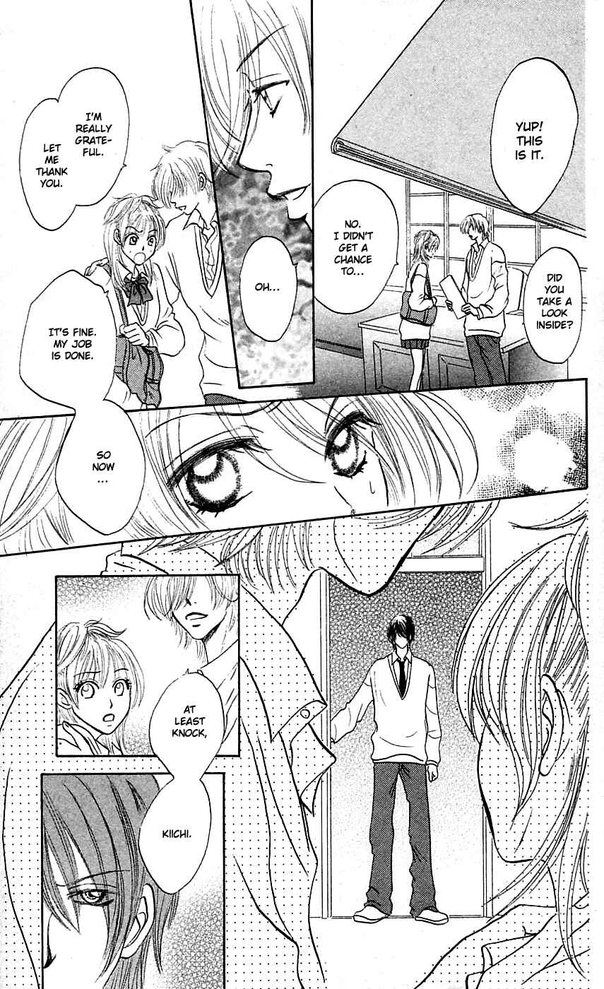 Page 32 Chapter 4 Chiki Chiki Banana