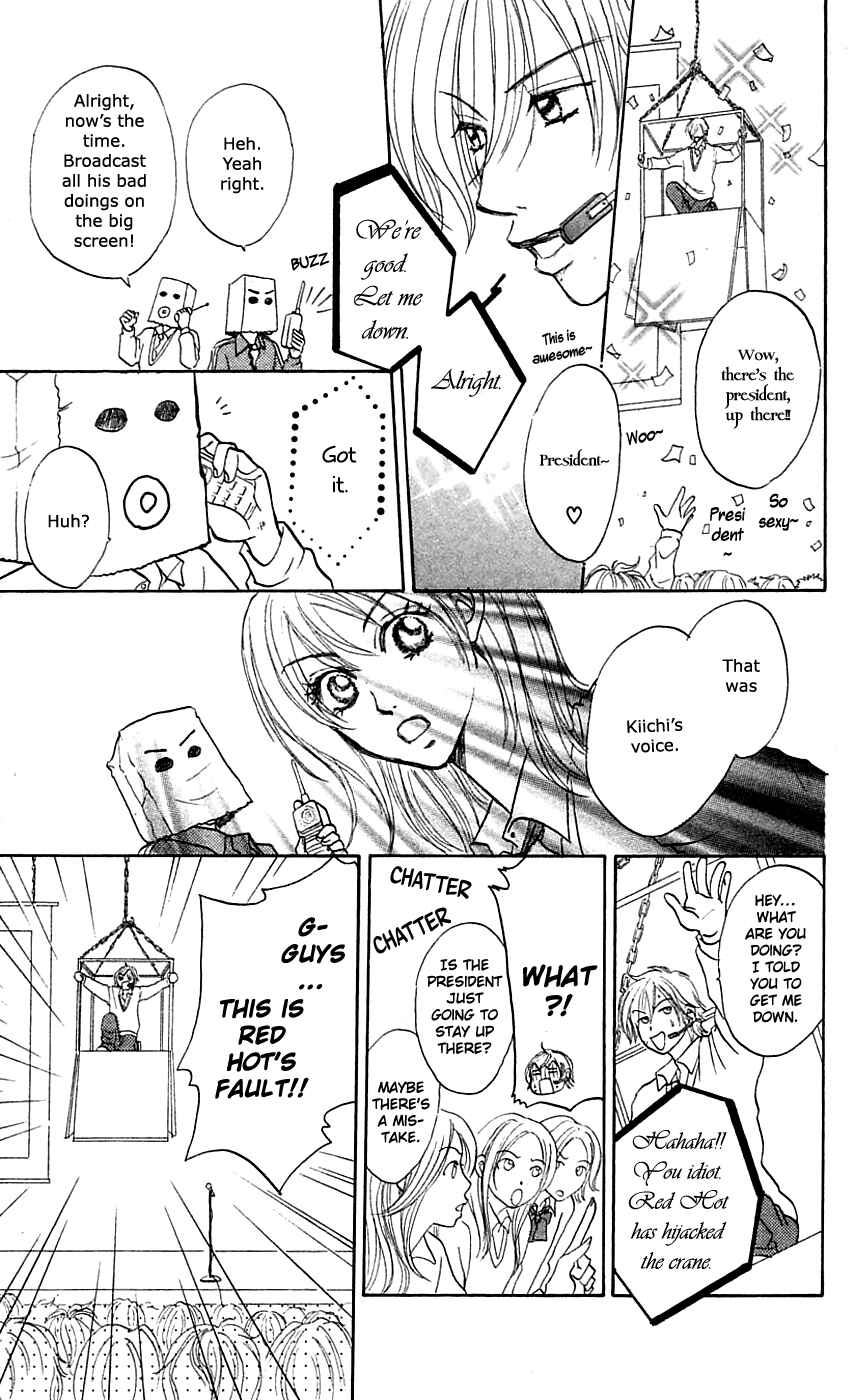 Page 36 Chapter 4 Chiki Chiki Banana