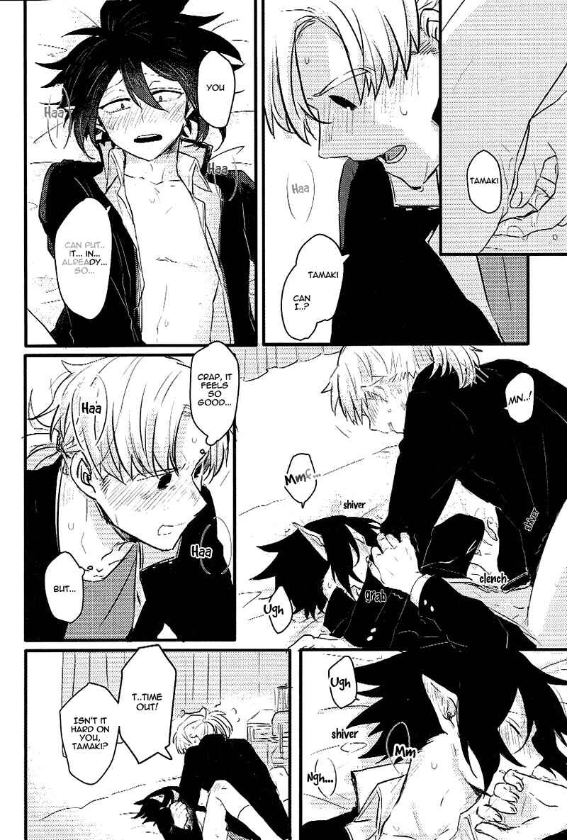 Page 14 Chapter Unknown_4354 Boku no Hero Academia - Ima dake koe ga kawaru made (Doujinshi)