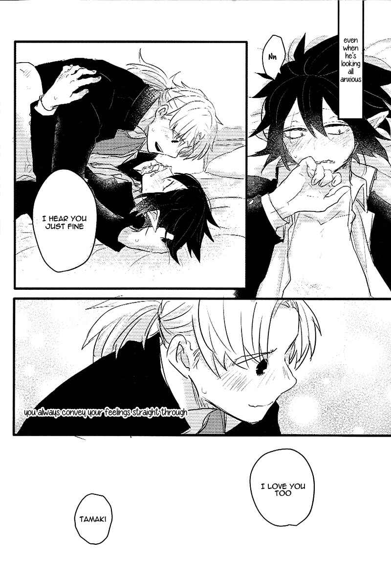 Page 18 Chapter Unknown_4354 Boku no Hero Academia - Ima dake koe ga kawaru made (Doujinshi)