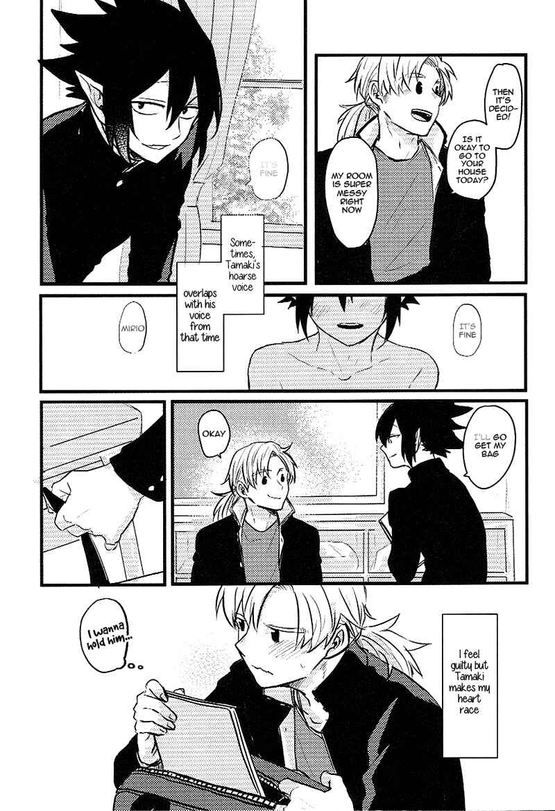 Page 7 Chapter Unknown_4354 Boku no Hero Academia - Ima dake koe ga kawaru made (Doujinshi)