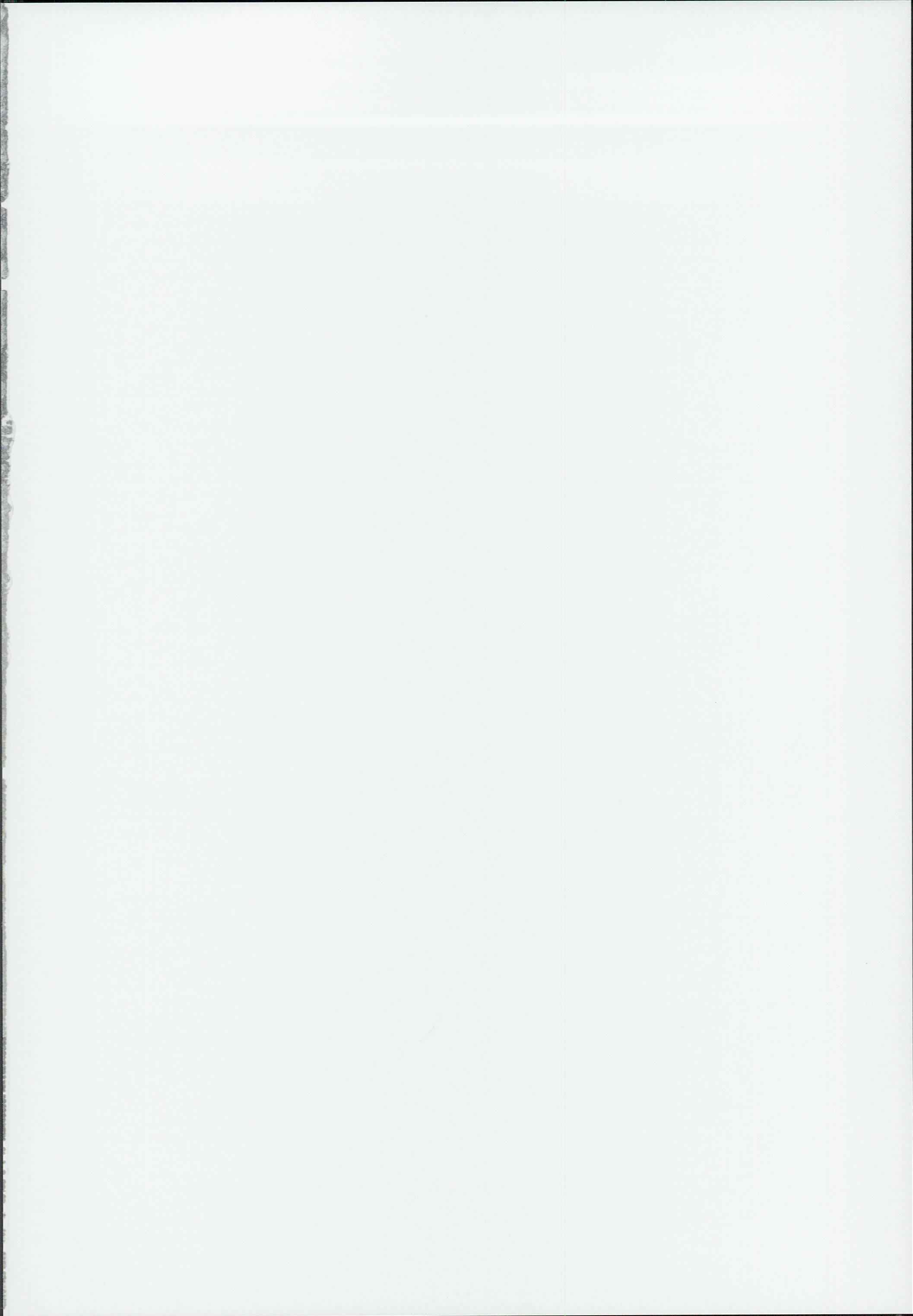 Page 2 Chapter Unknown_ae6f Natsu, Tsuma no Sentaku