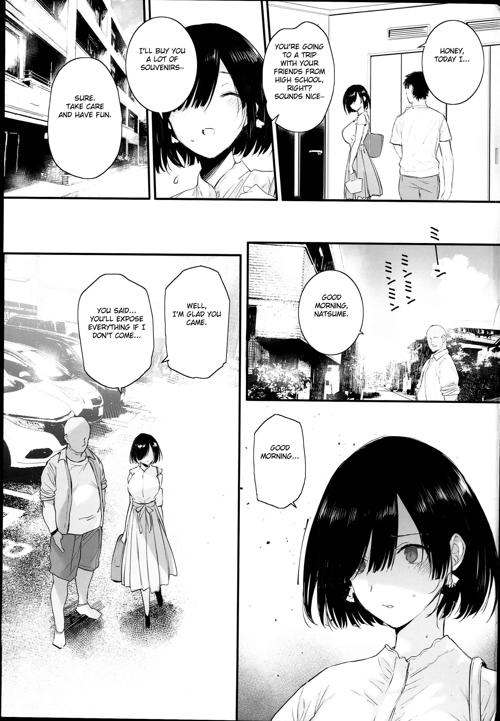 Page 33 Chapter Unknown_ae6f Natsu, Tsuma no Sentaku
