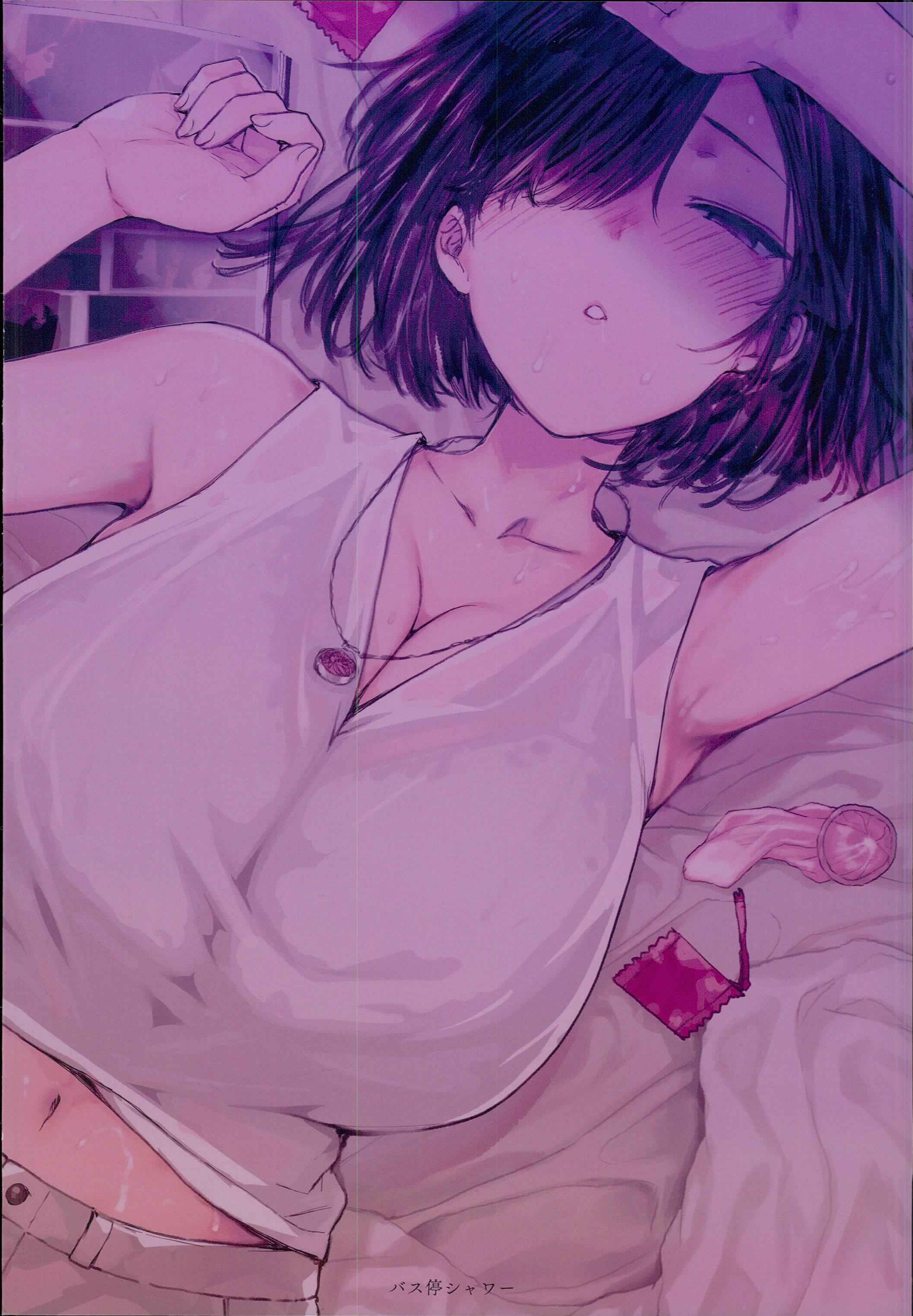 Page 35 Chapter Unknown_ae6f Natsu, Tsuma no Sentaku