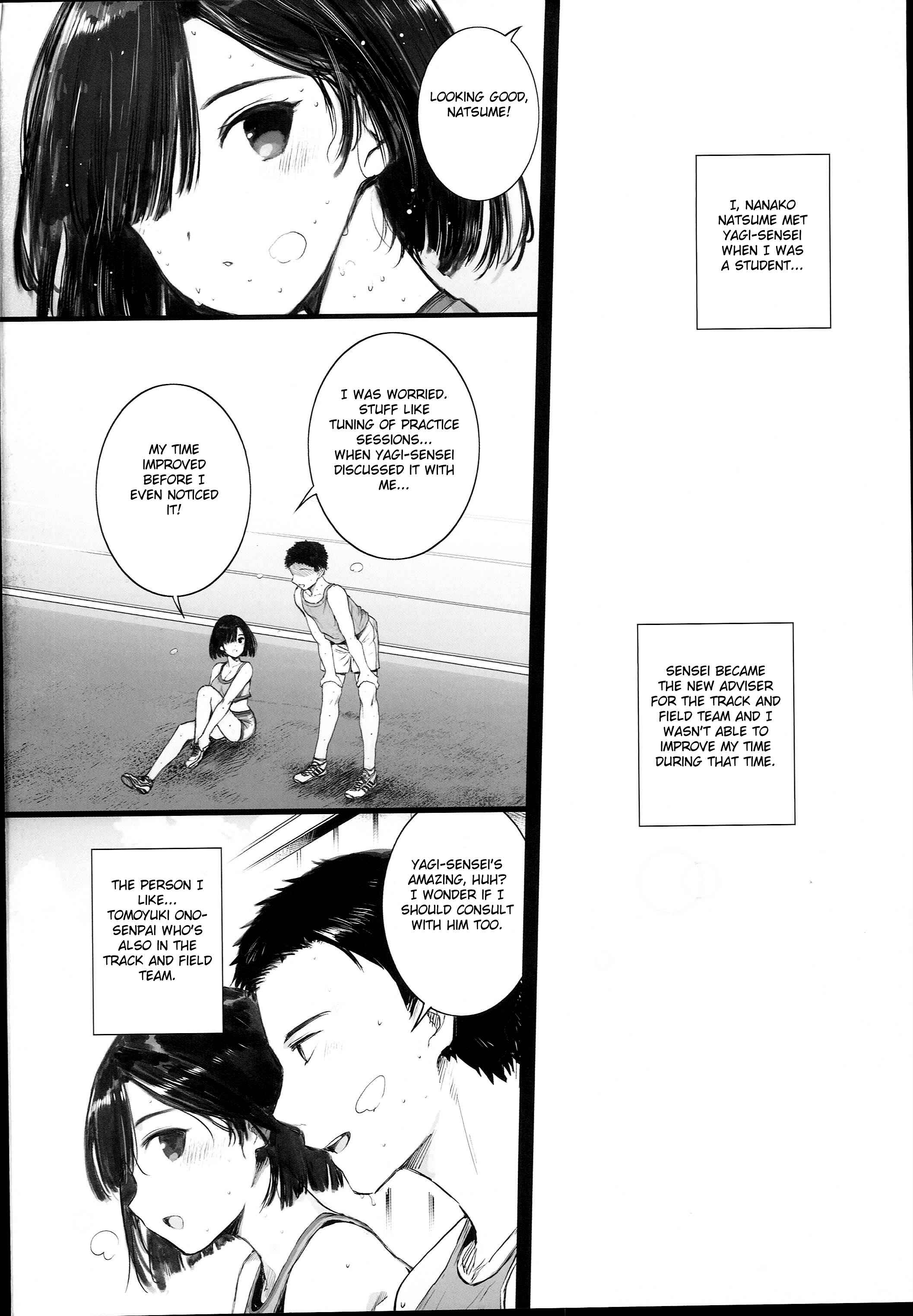 Page 4 Chapter Unknown_ae6f Natsu, Tsuma no Sentaku
