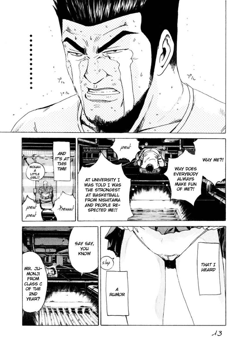 Page 13 Chapter 25 Kamen Teacher